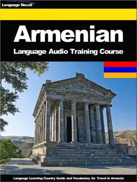 Armenian Language Audio Training Course