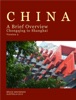 Book China