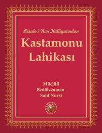 Kastamonu Lahikası