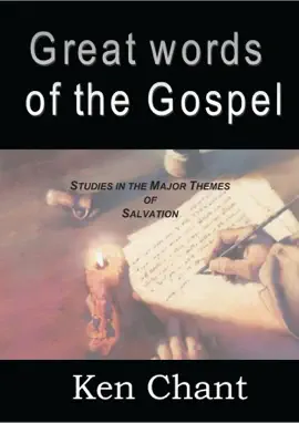 Read: Great Words of Book the Gospel