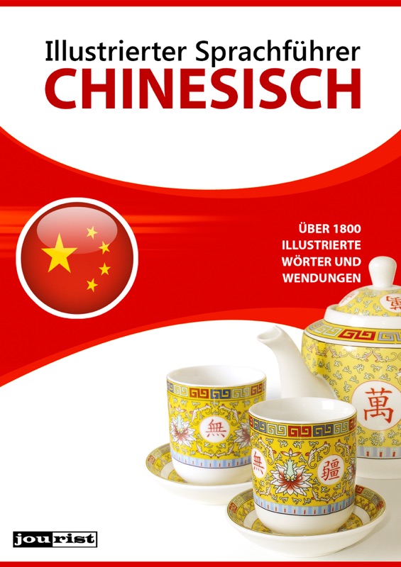 Illustrierter Sprachführer Chinesisch