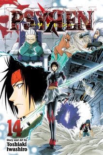 Psyren, Vol. 14 by Toshiaki Iwashiro