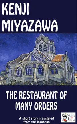 Read: The Restaurant of Many Orders Book