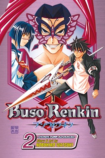 Buso Renkin, Vol. 2 by Nobuhiro Watsuki