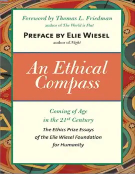 An Ethical Compass