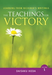 The Teachings for Victory