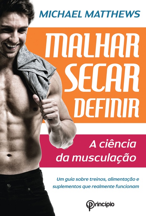 MALHAR, SECAR, DEFINIR