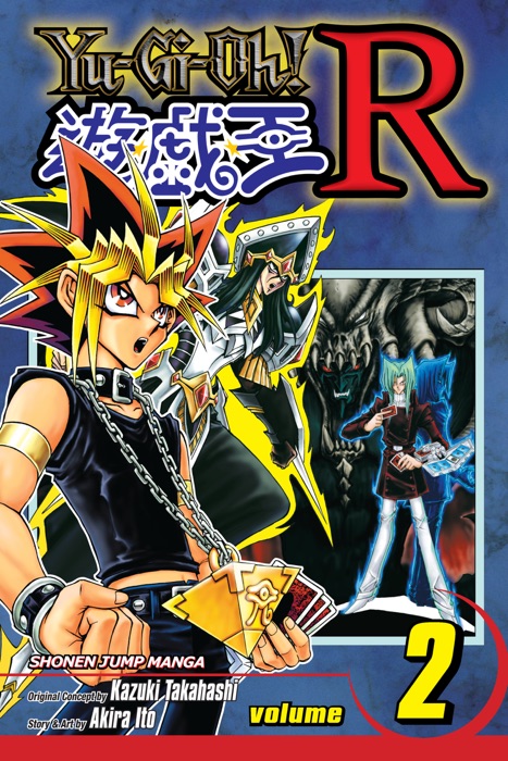 Yu-Gi-Oh! R, Vol. 2