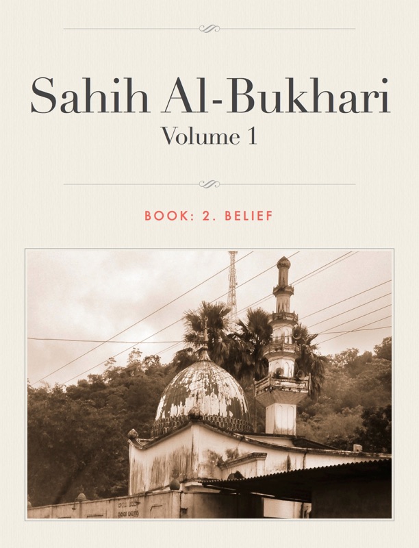 Sahih Al-Bukhari
