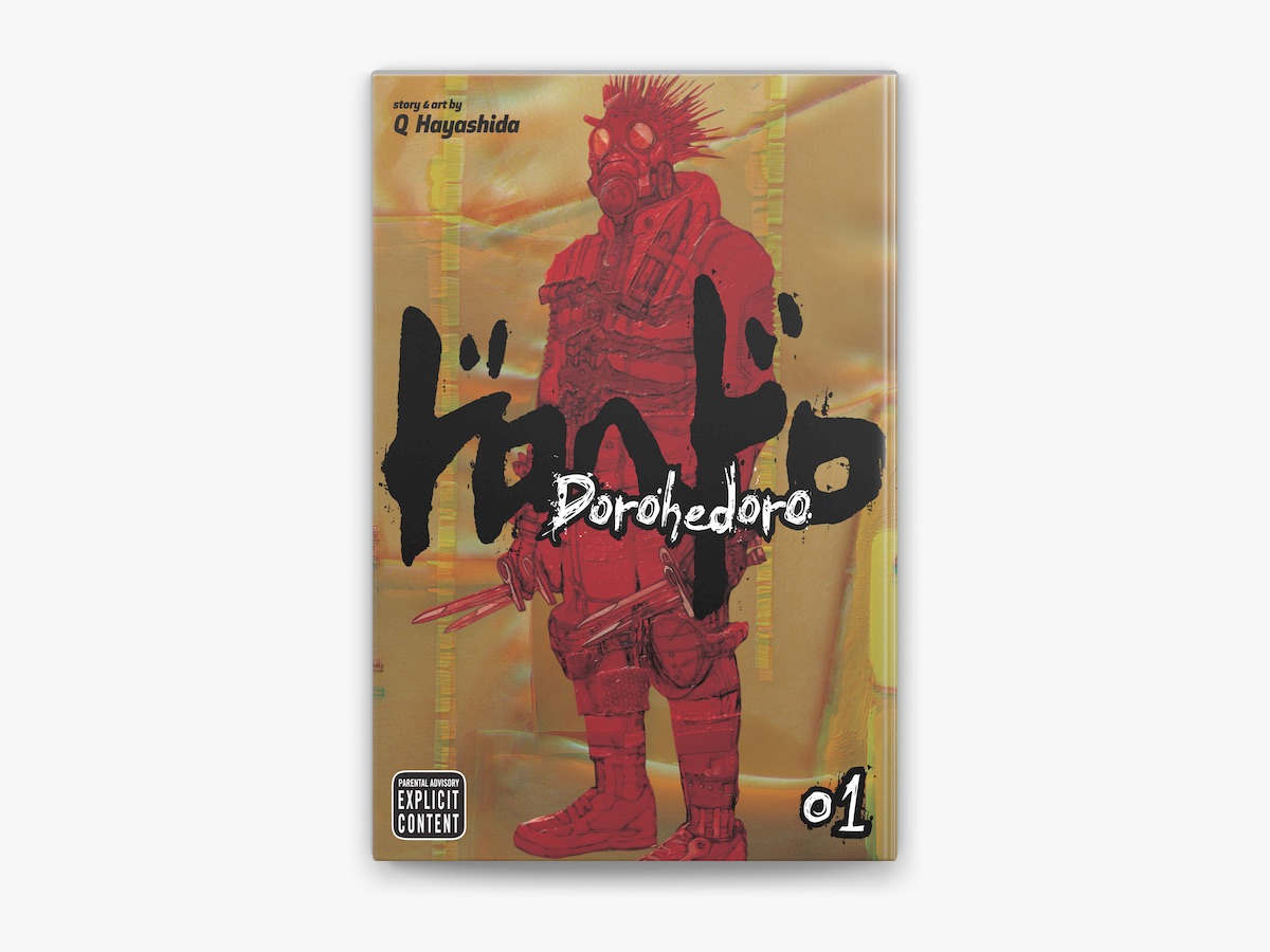 美品】ドロヘドロ1巻 初版 Dorohedoro Vol.1 Hayashida Dorohedoro Manga, Vol. 1, Book 1, (Paperback) - Walmart.com