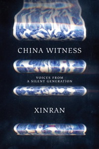 China Witness