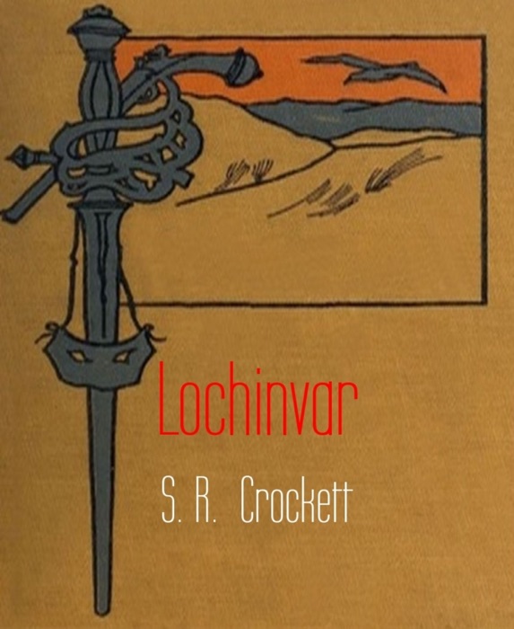 Lochinvar