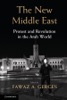 Book The New Middle East