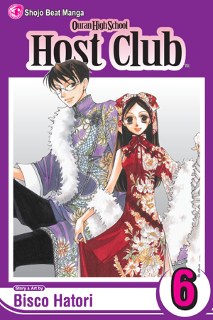 Read & Download Ouran High School Host Club, Vol. 6 Book by Bisco Hatori Online