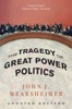Book The Tragedy of Great Power Politics (Updated Edition)