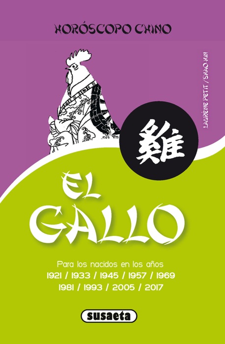 Gallo - Horóscopo Chino
