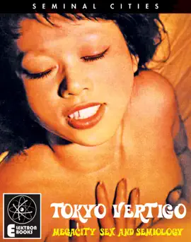 Read: Tokyo Book Vertigo