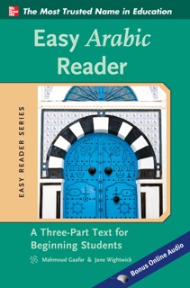 Easy Arabic Reader by Jane Wightwick & Mahmoud Gaafar