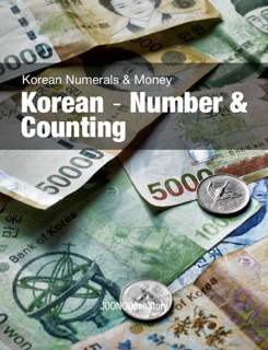 Korean - Number & Counting by OpenStory Editorial Dept.