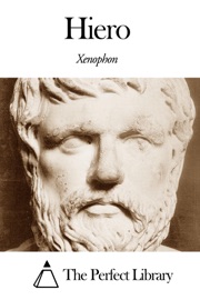 Hiero