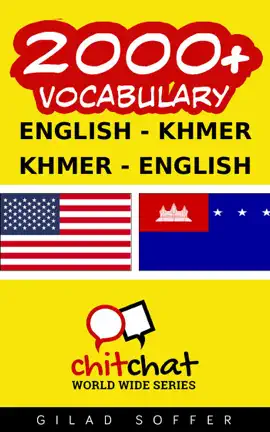2000+ English - Khmer Khmer - English Vocabulary