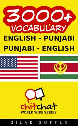 3000+ English - Punjabi Punjabi - English Vocabulary