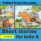 Short Stories for Kids - 4