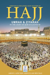 Hajj, Umrah & Ziyarah by Darussalam Publishers