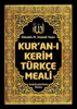 Kuranı Kerim Türkçe Meali: Elmalılı M. Hamdi Yazır - Elmalılı M. Hamdi Yazır & Kuranı Kerim Türkçe Meali