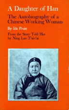 A Daughter Of Han - Ning Lao T'ai-t'ai Cover Art