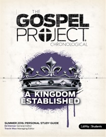 The Gospel Project for Students: Personal Study Guide - HCSB - Ed Stetzer, Trevin Wax, J.D. Greear, Spence Shelton & Greg Breazeale