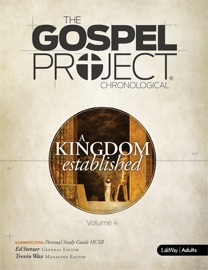The Gospel Project for Adults: Personal Study Guide - HCSB - Ed Stetzer, Trevin Wax, J.D. Greear, Spence Shelton & Greg Breazeale