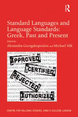 Read: Book Standard Languages and Language Standards – Greek, Past and Present