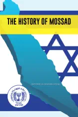The History of Mossad