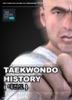 Book Taekwondo History 태권도