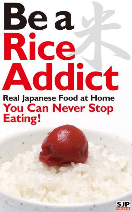 Be a Rice Addict