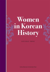 Women in Korean History
