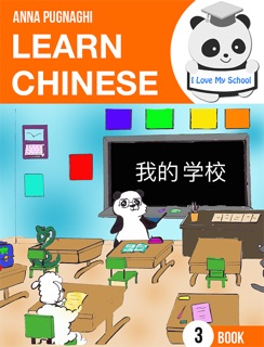 Let's Learn Chinese 3 by Anna Pugnaghi