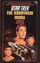 Star Trek: The Kobayashi Maru