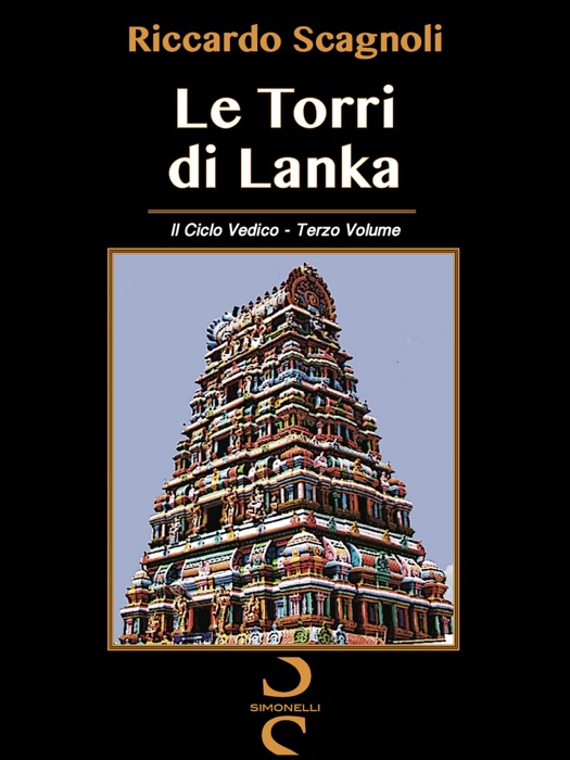 Le Torri di Lanka