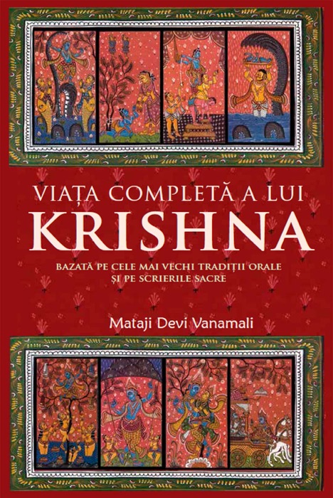 Viața completă a lui Krishna