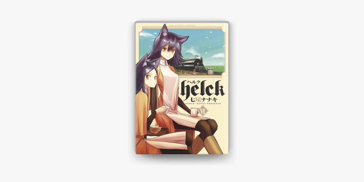 Helck 6 On Apple Books