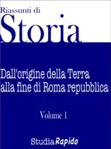 Riassunti di Storia - Volume 1