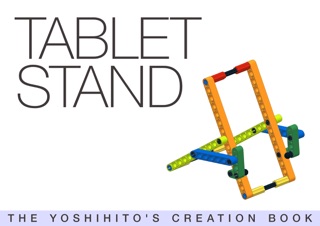TABLET STAND by Yoshihito Isogawa