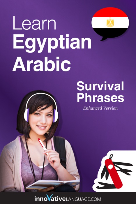 Learn Egyptian Arabic - Survival Phrases (Enhanced Version)