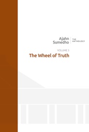 The Anthology Volume 5 - Ajahn Sumedho