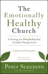 The Emotionally Healthy Church, Updated and Expanded Edition