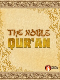 The Noble Qur'an - Abdullah Yusuf Ali