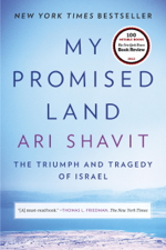 My Promised Land - Ari Shavit Cover Art