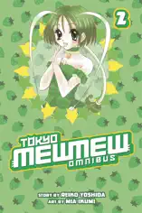 Tokyo Mew Mew Omnibus Volume 2